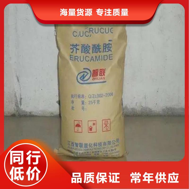 回收水性乳液-【溶剂回收】以质量求生存