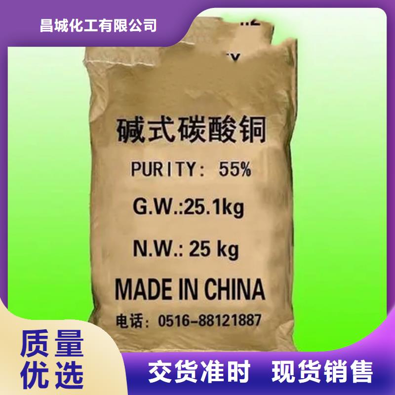 回收水性乳液回收树脂规格型号全