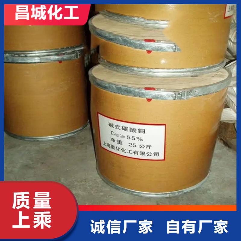 安福县回收催干剂