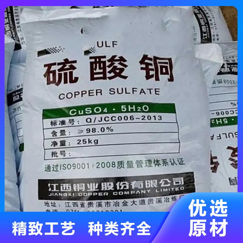 观湖街道回收环氧大豆油实力老厂