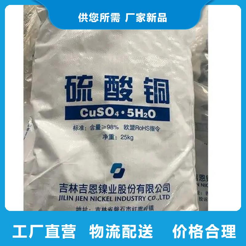 泉港区回收过期化工产品价格