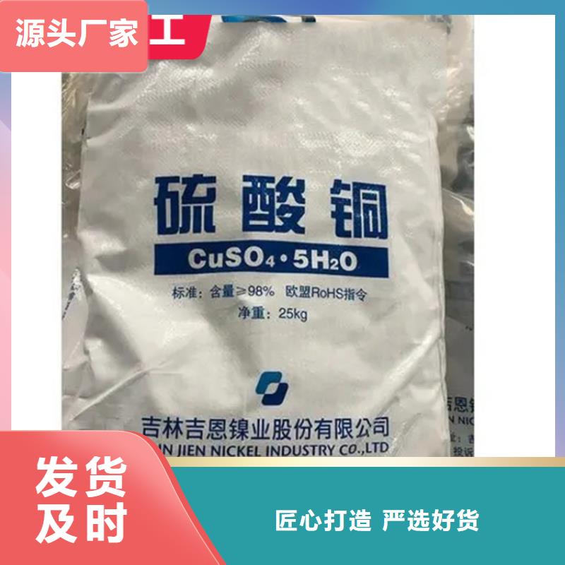 夷陵区回收废溶剂厂家