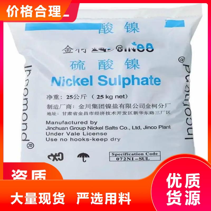 高台回收环氧大豆油源头厂家