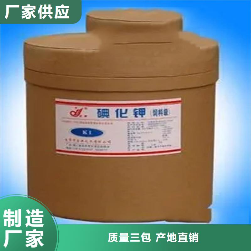 回收蓝白水资质齐全实力厂家