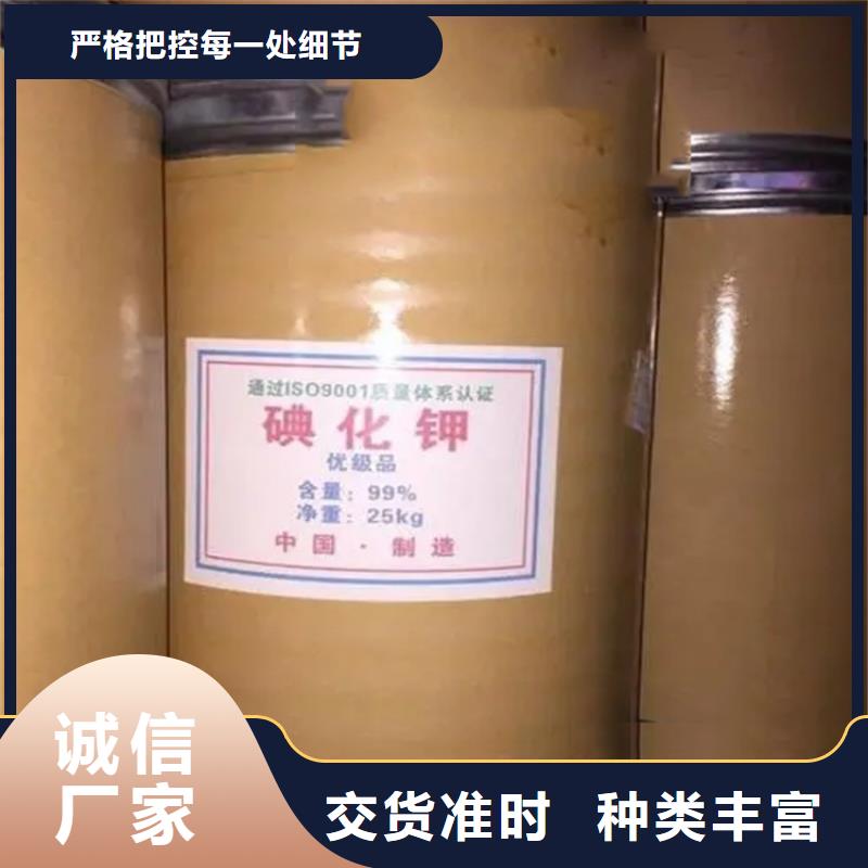 回收水性乳液支持拿样