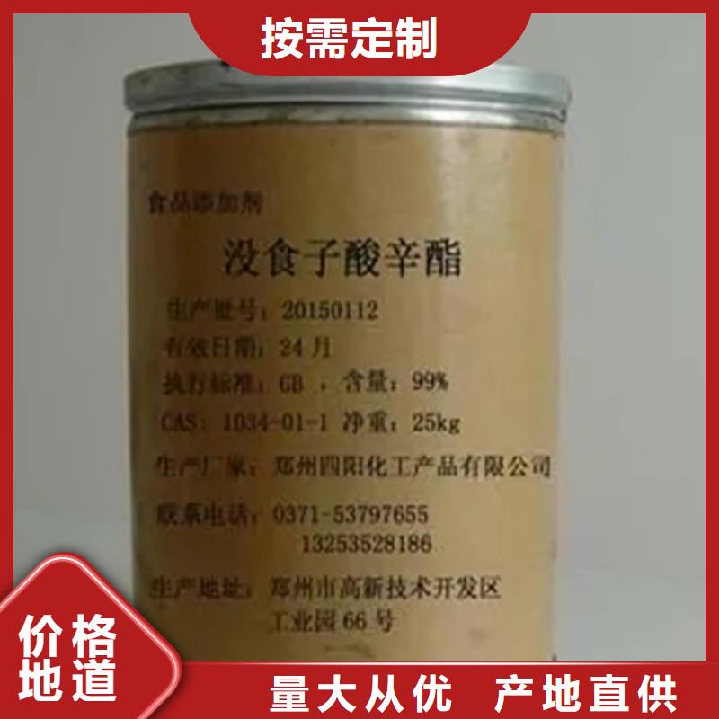 广德县回收催干剂全国收购
