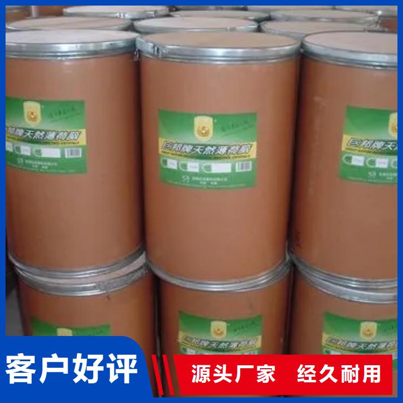 回收造纸厂助剂正规收购