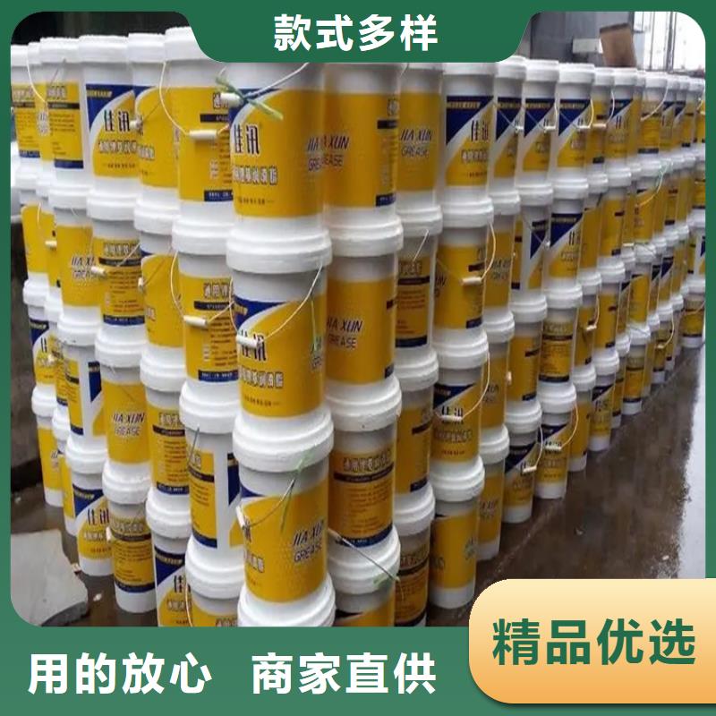 回收水性乳液石蜡回收来图定制量大从优