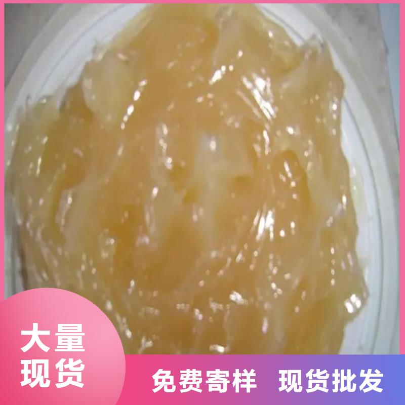 沙头角街道回收万华乳液上门服务