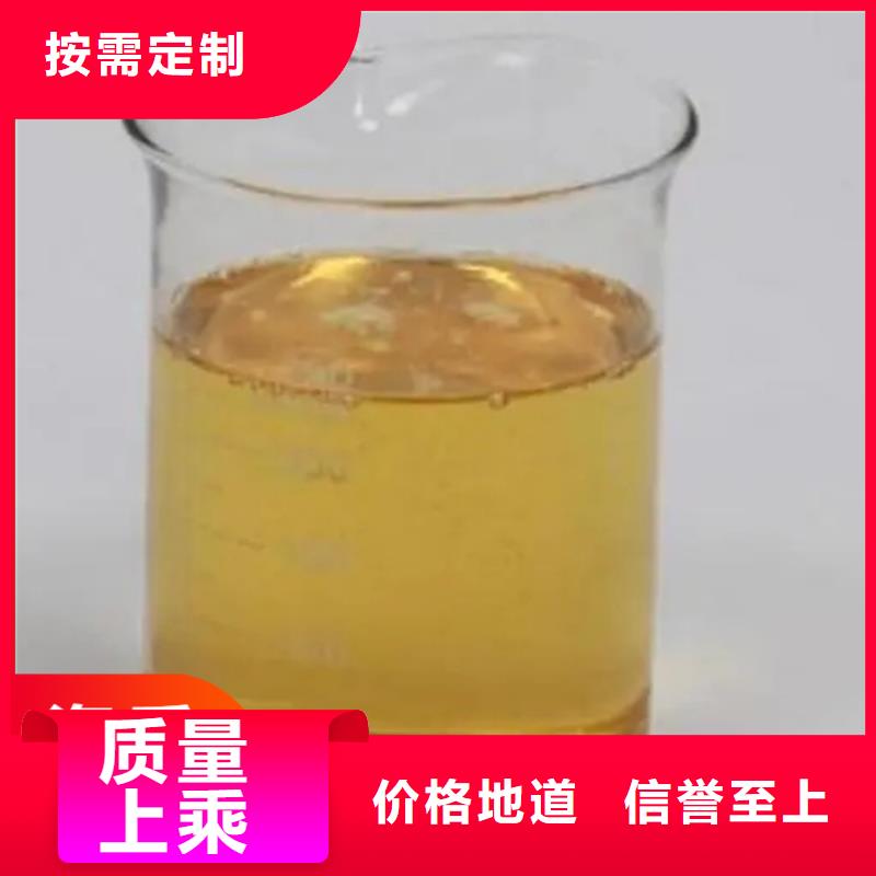 回收环氧树脂来电咨询