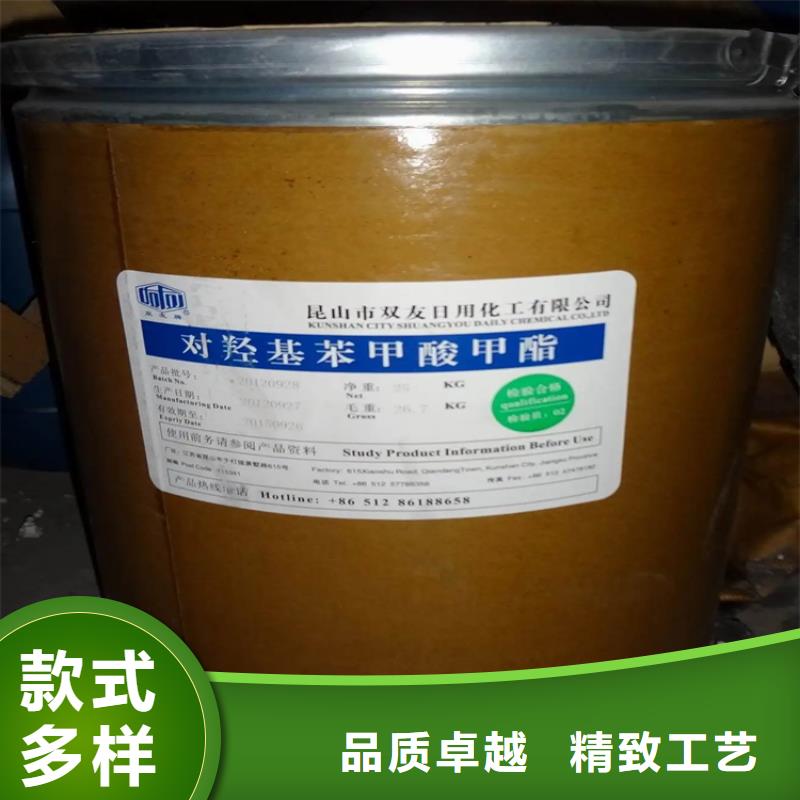 辽中区过期溶剂回收公司