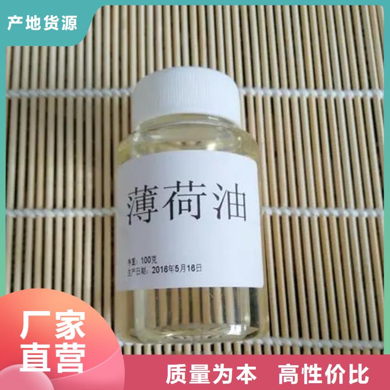 回收硬脂酸锌品质过关