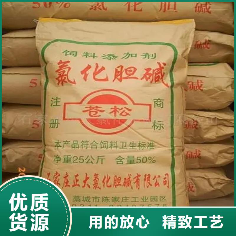 回收水性乳液-【树脂回收】诚信经营质量保证