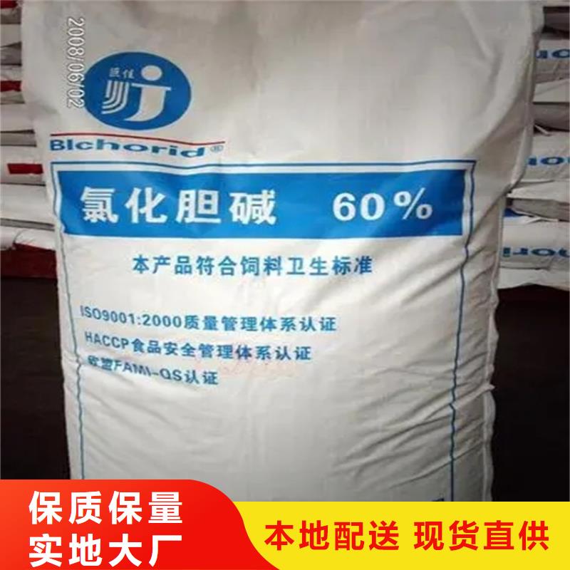 过期溶剂回收价格