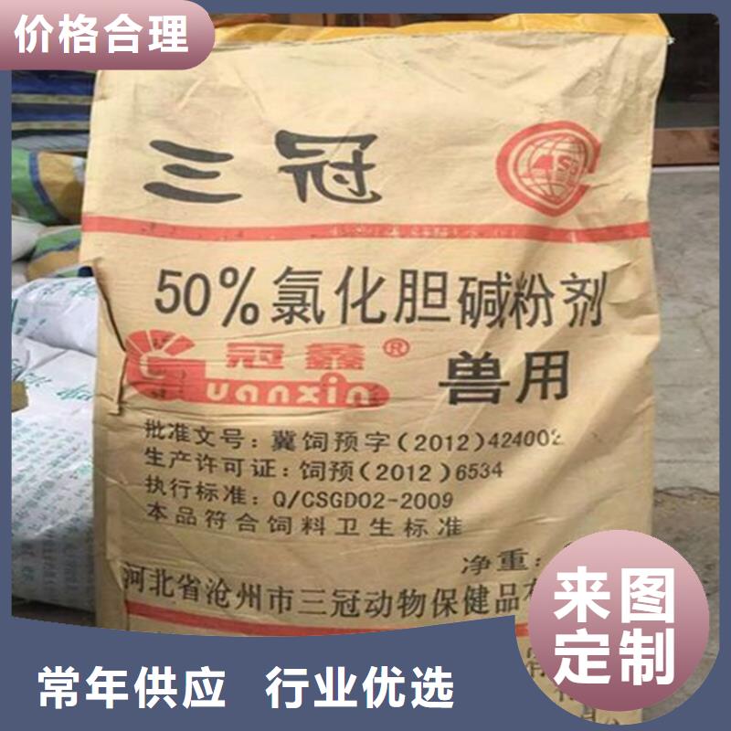 唐家湾镇回收氟碳大红价格