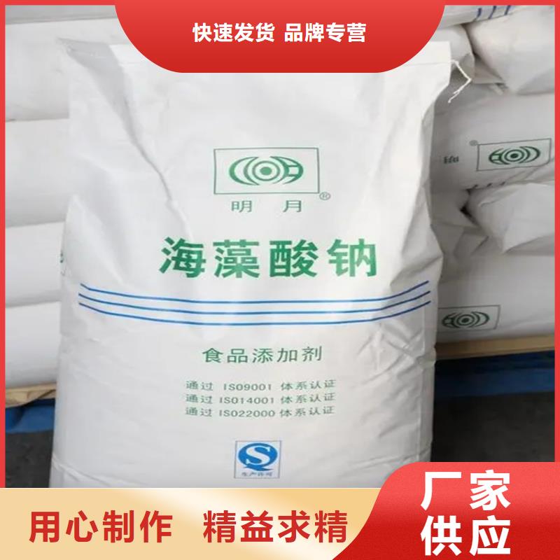 回收水性乳液收购三菱炭黑精品优选