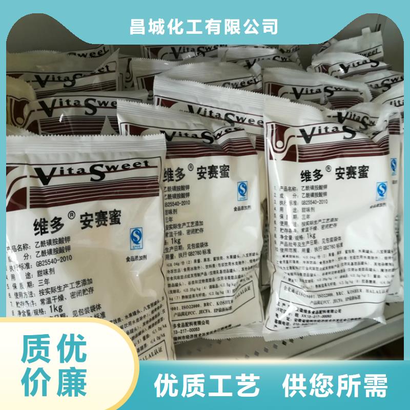 涟源市回收环氧树脂源头厂家