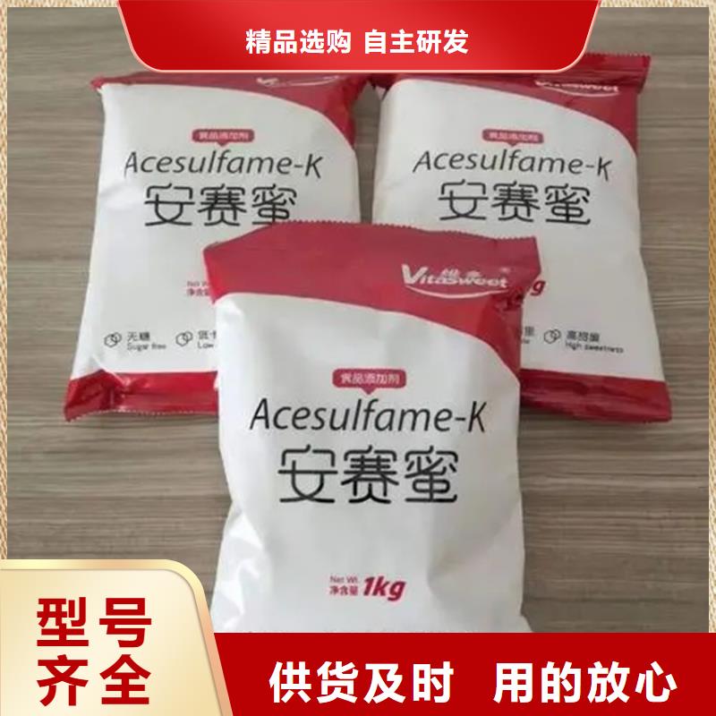 港南区回收珠光颜料公司