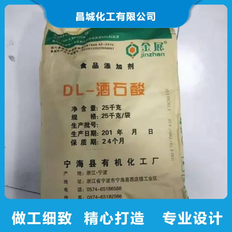 回收异辛酸钴全国收购