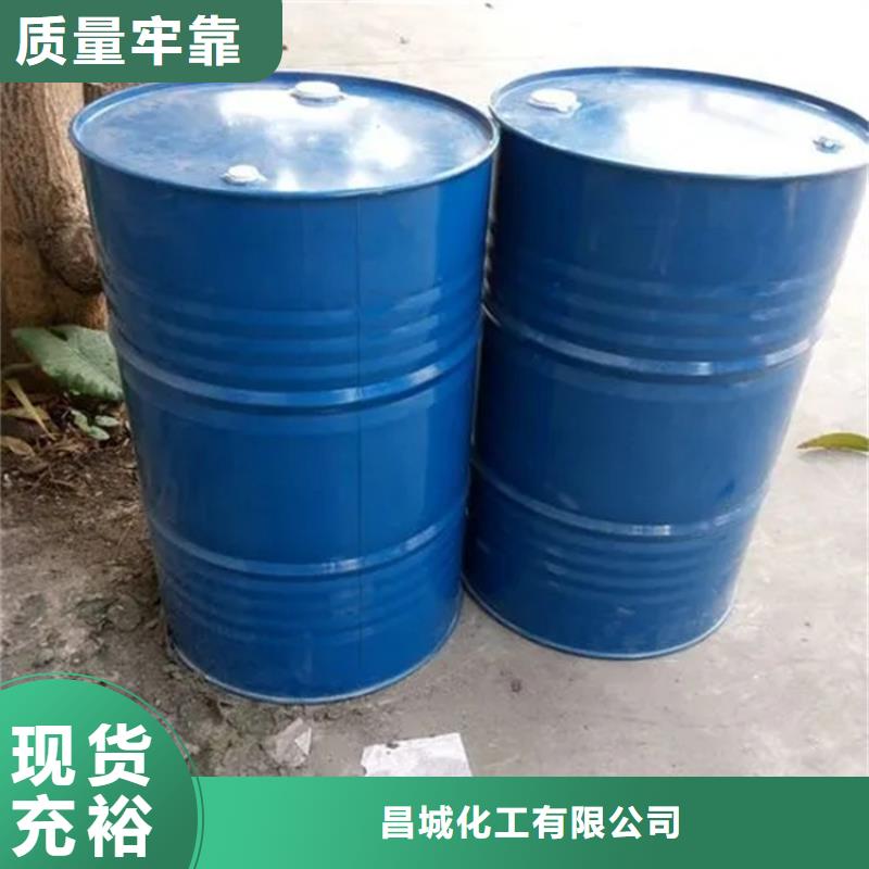 海林县回收环氧固化剂报价