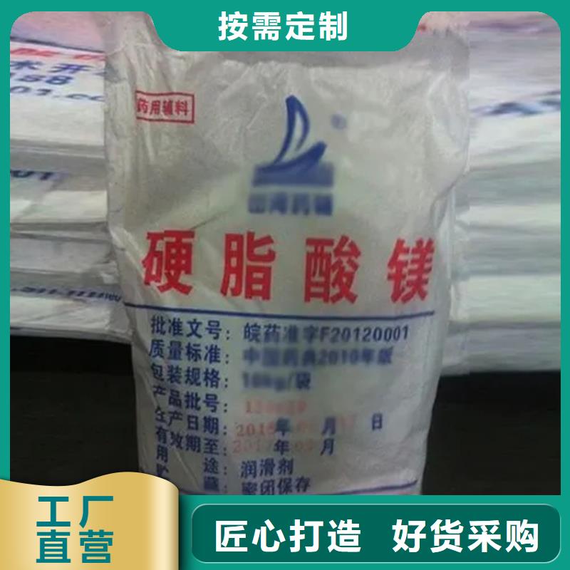 乡宁县回收环氧固化剂值得信赖
