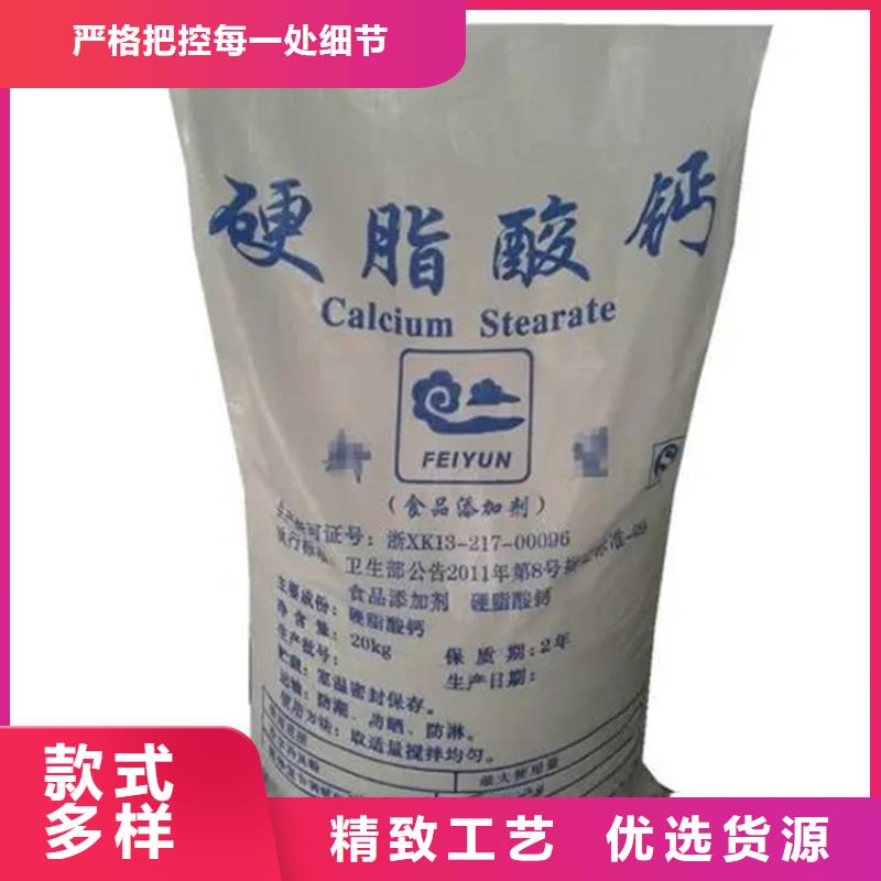虹口区回收环氧固化剂信息