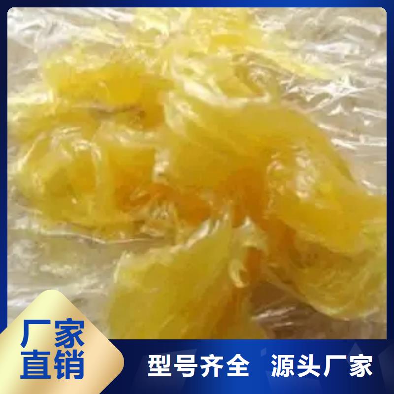 涟源市回收环氧树脂源头厂家