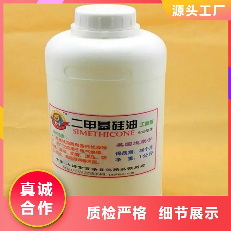 回收水性乳液【回收锌粉】厂家新品