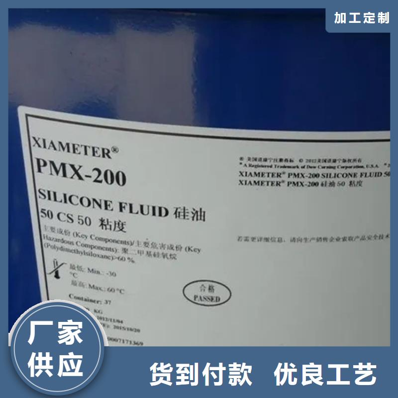 观澜街道回收异辛酸钴上门服务