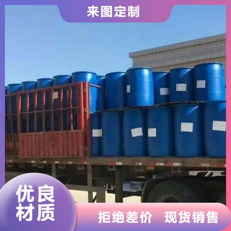 回收水性乳液回收树脂规格型号全