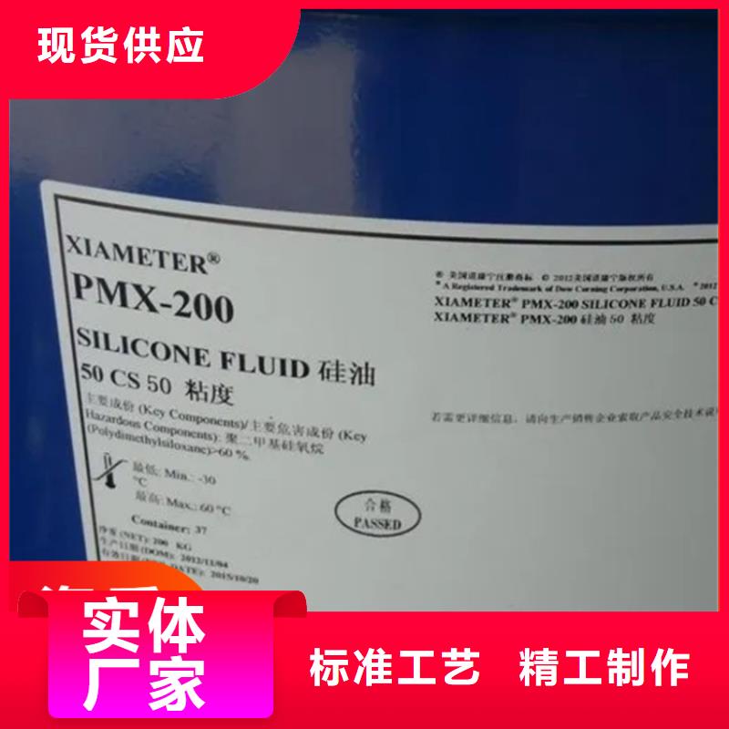 曲沃回收氢氧化钠号