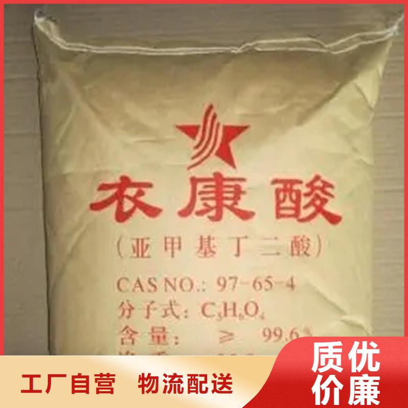 回收聚乙烯醇10年经验