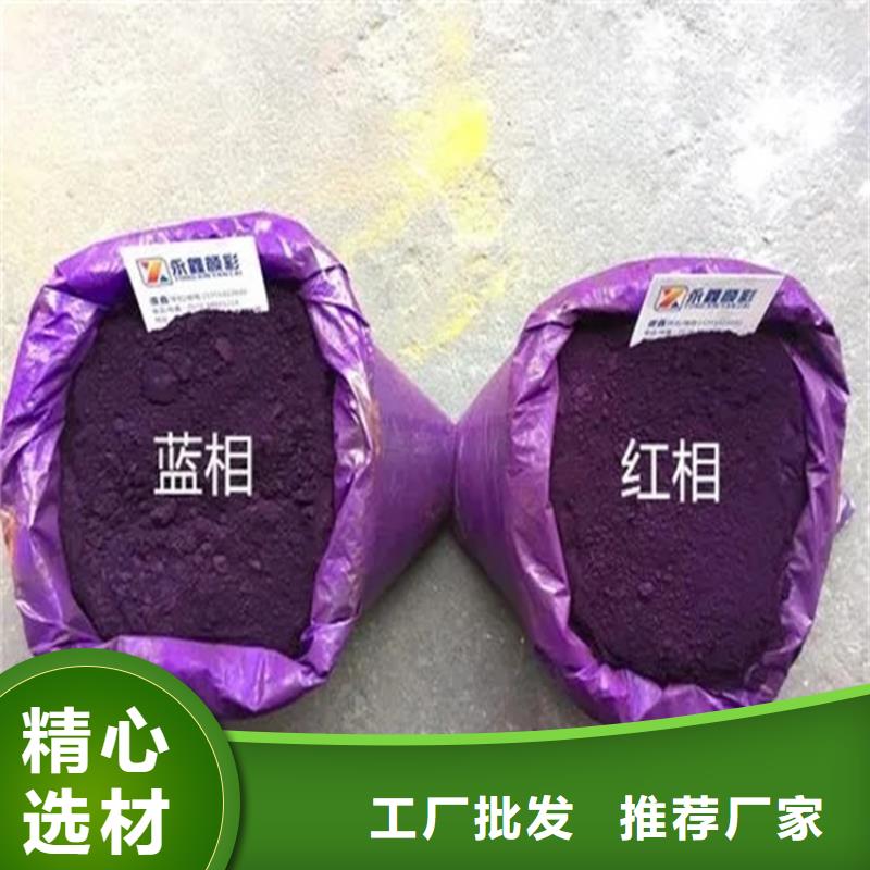 黄陂区回收有机膨润土
