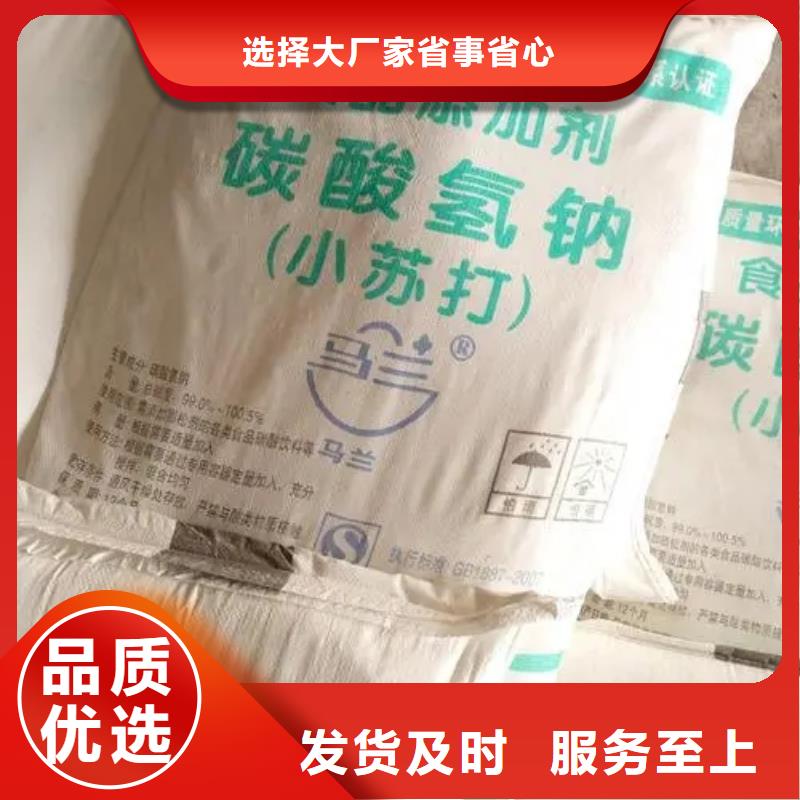 青秀区回收印染厂原料正规公司