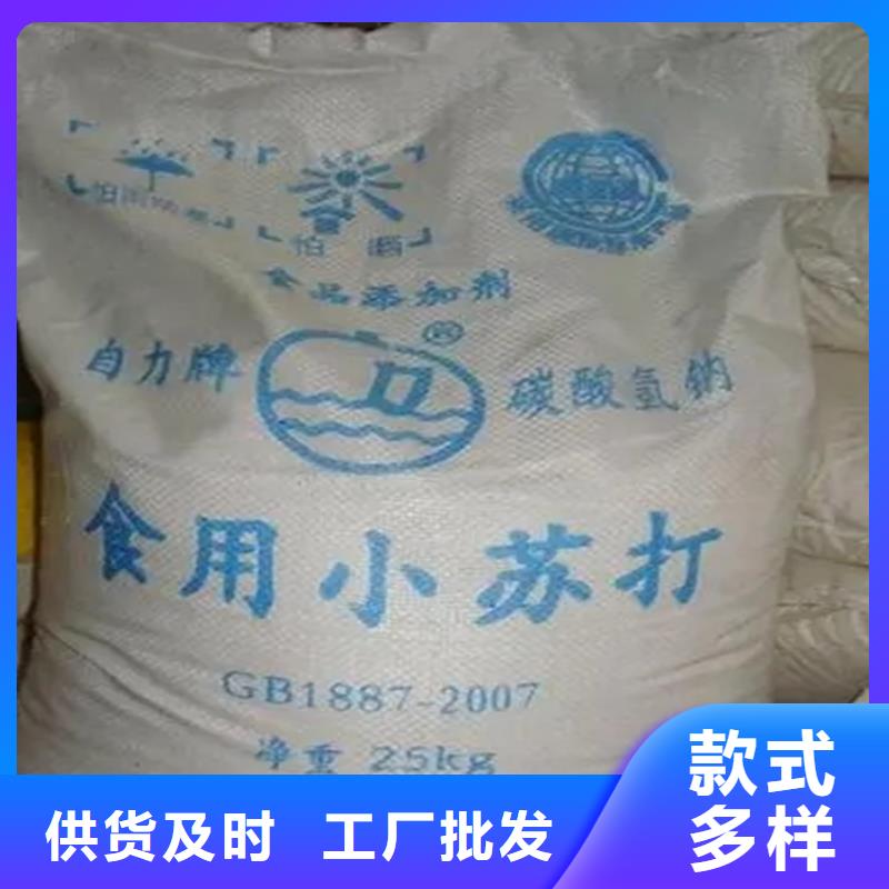 回收水性乳液回收异氰酸酯实力厂家