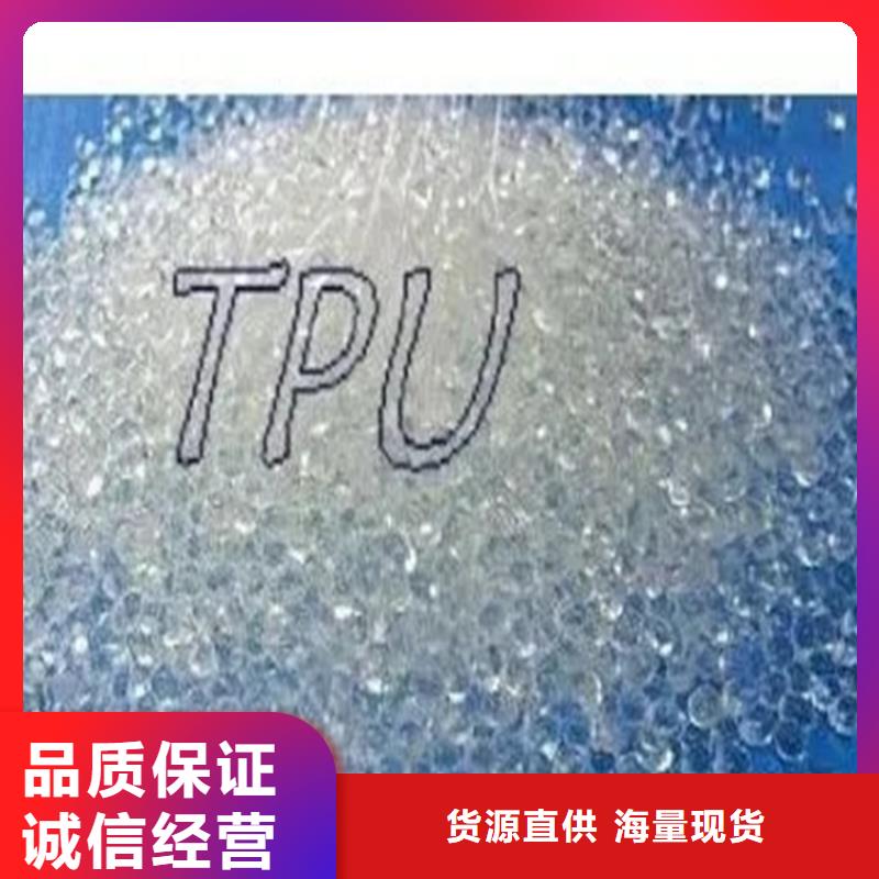 回收水性乳液树脂回收规格型号全