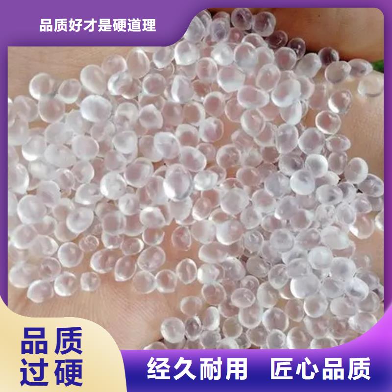 隰县回收废染料