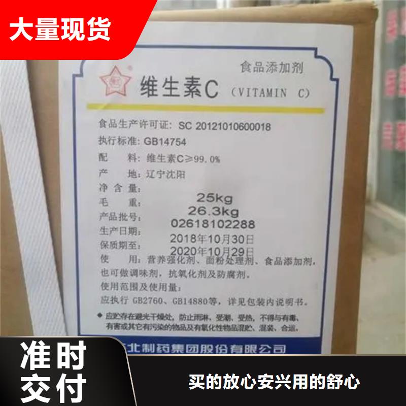 涞源县回收聚氨酯乳液资质齐全