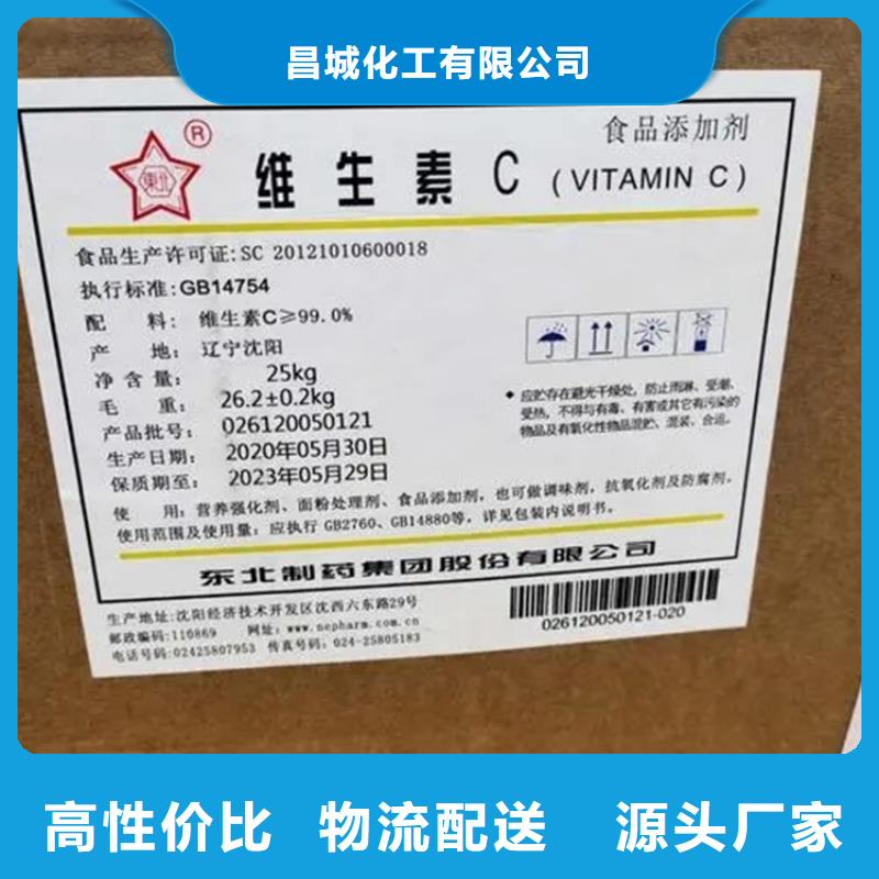 回收聚酰胺树脂长期上门收购