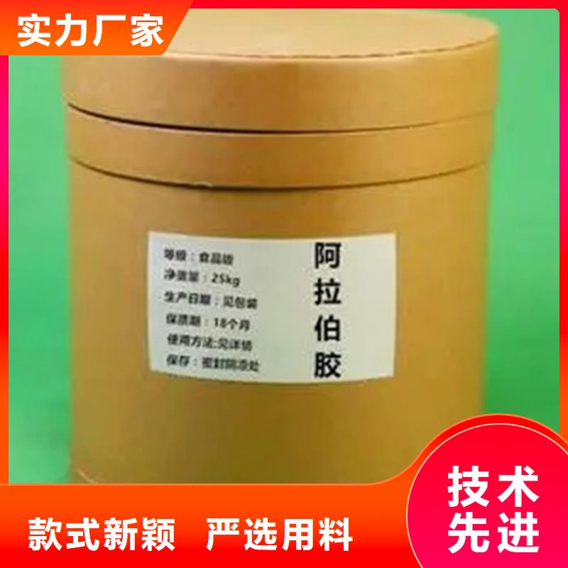 【回收水性乳液】回收锌粉物流配送