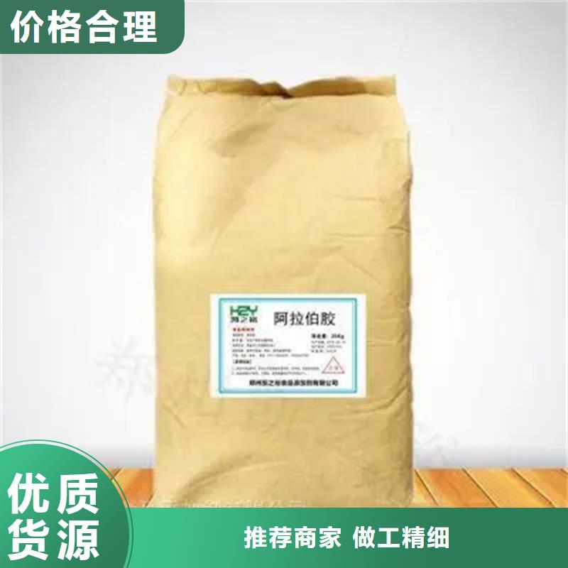 弋江区回收有机膨润土实体厂家
