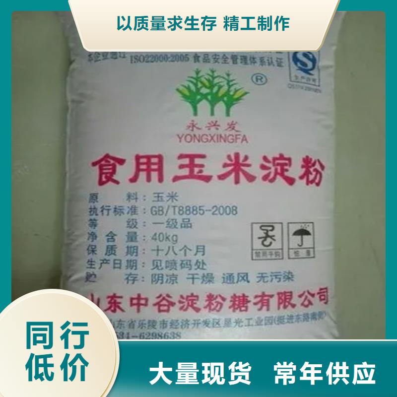 荥经县回收环烷酸钴欢迎咨询
