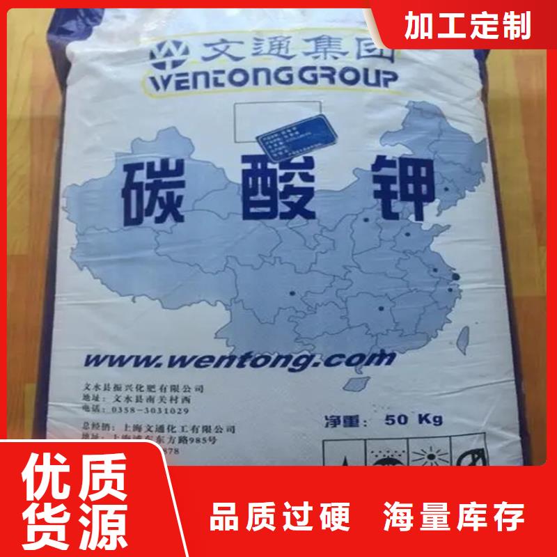 回收氧化锌无中间商