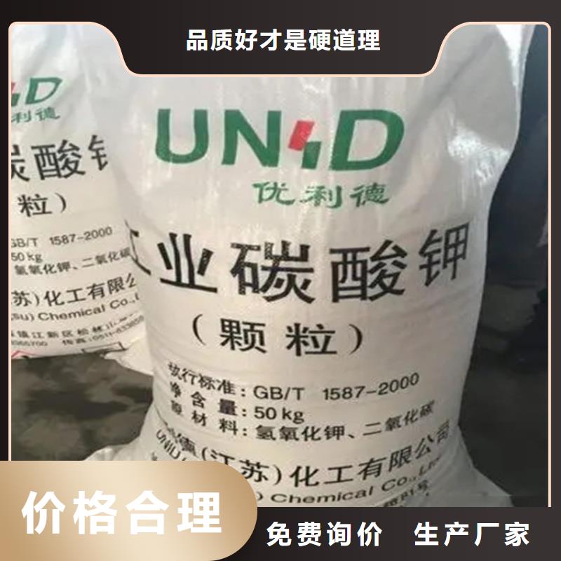 涞源县回收聚氨酯乳液资质齐全