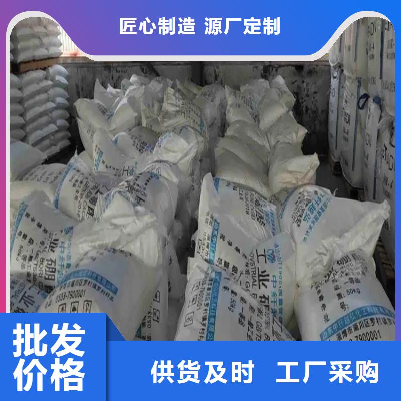 霞山区回收水性乳液