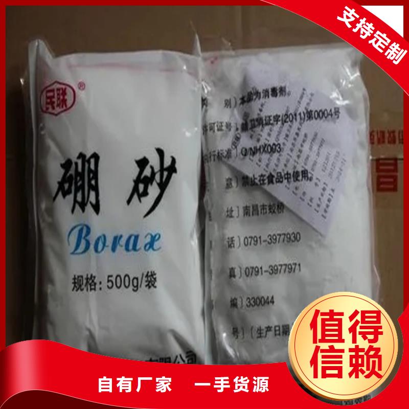 江南区回收异辛酸钴大量收购