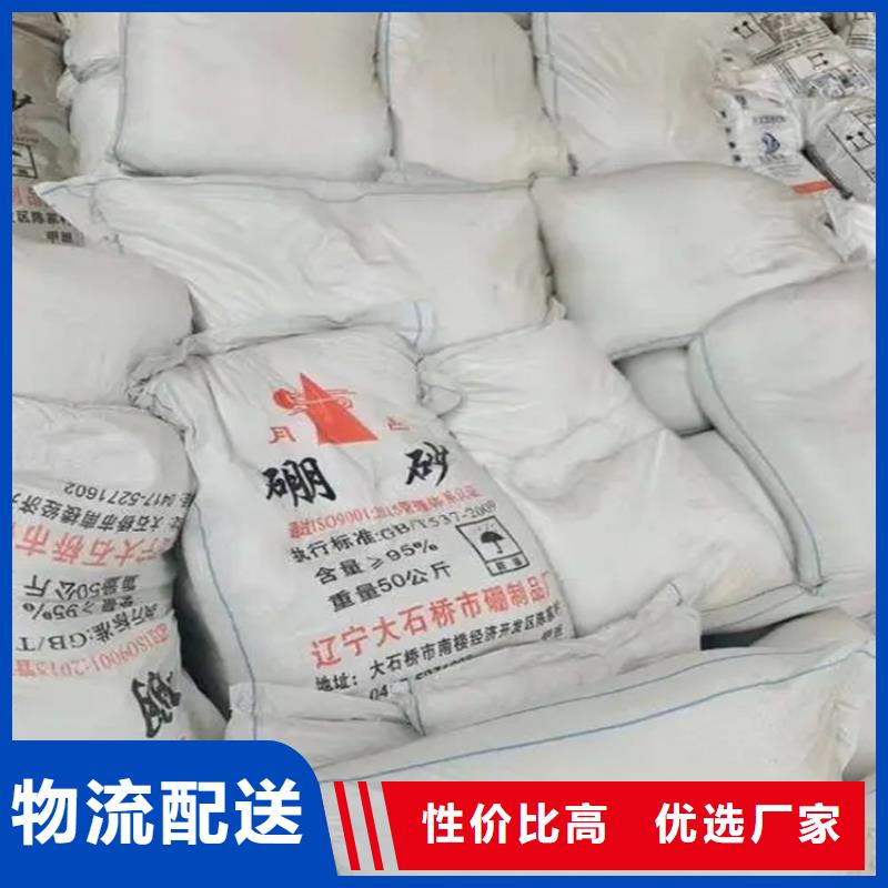 新都区回收环氧固化剂源头厂家