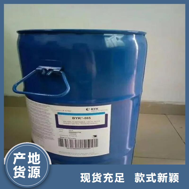 回收氢氧化钠上门回收