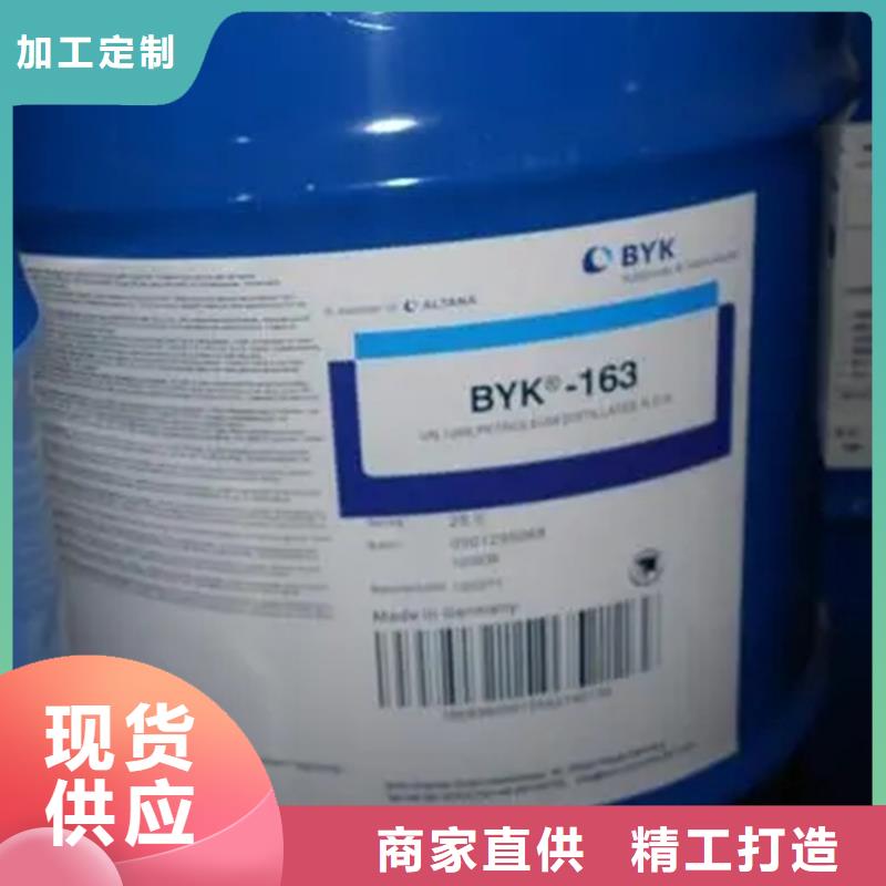 回收水性乳液多行业适用