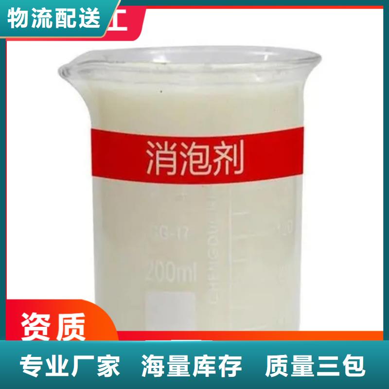 涞源县回收有机膨润土靠谱厂家